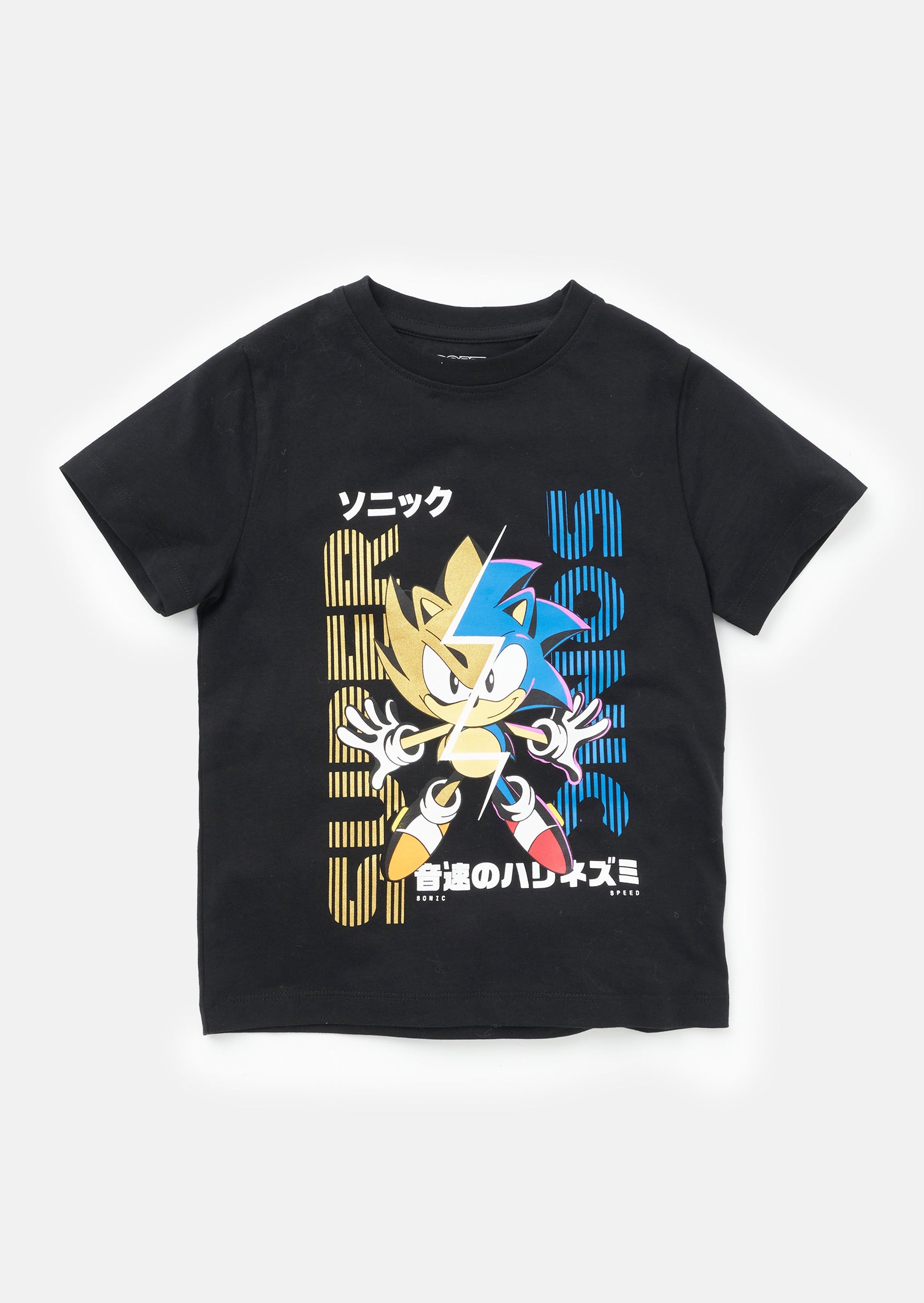 Sonic Short Sleeve Tee