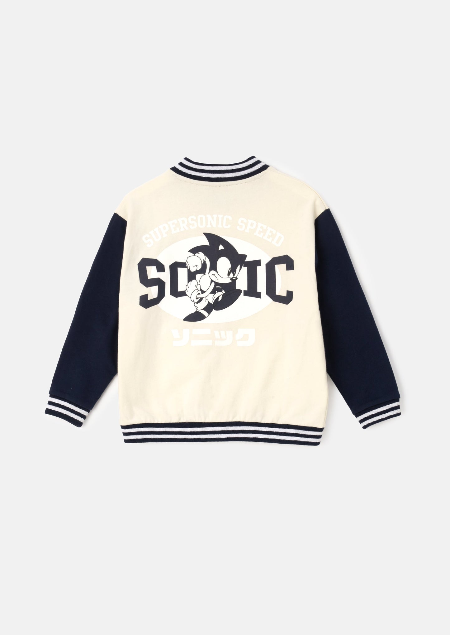 Sonic Bomber Jacket